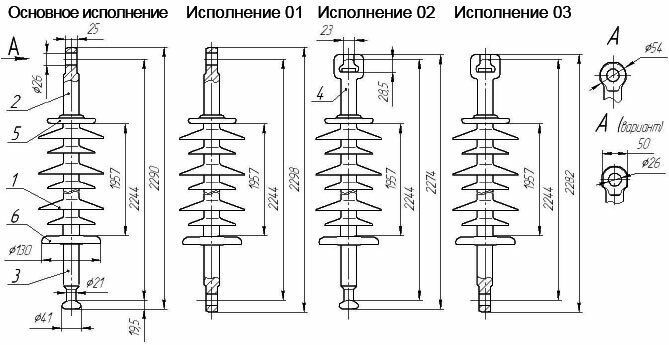 Изолятор ЛК 160-220-3Ц ЛК160-220-3Ц фото