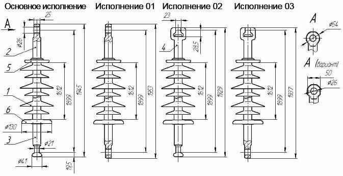 Ізолятор ЛК 160-150-5Ц ЛК160-150-5Ц фото