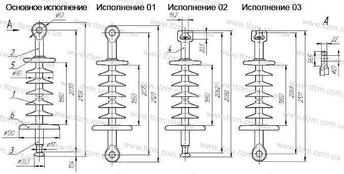 Ізолятор ЛК 120-220-2Ц ЛК120-220-2Ц фото