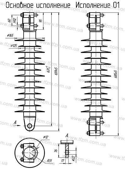 Изолятор КФСКЦ 120-8-27,5-7 КФСКЦ120-8-27,5-7 фото