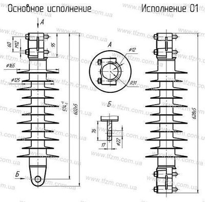 Ізолятор КФСКЦ 120-8-27,5-5 КФСКЦ120-8-27,5-5 фото