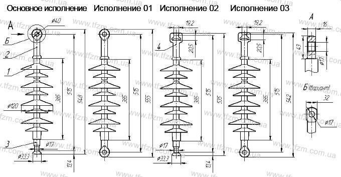 Ізолятор ЛК 70-35-3Ц ЛК70-35-3Ц фото